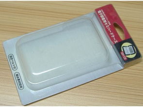 pet折边吸塑 供应产品 东莞市凤岗志俊包装制品厂