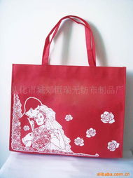 从化市城郊恒瑞无纺布制品厂 布料包装制品产品列表