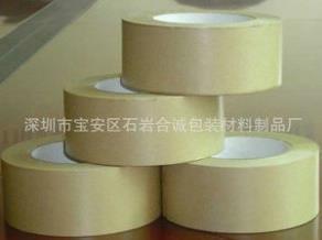 深圳白色胶纸 ,深圳市宝安区石岩合诚包装材料制品厂