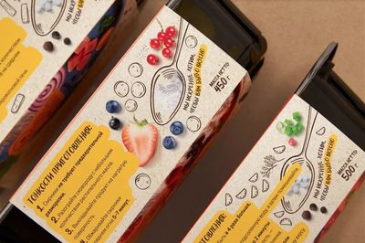 【视觉】肉类食品肉制品冷链食品包装设计