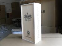 木制酒盒 木制红酒盒 木制葡萄酒盒 抽拉木制酒盒[供应]_竹木包装制品_世界工厂网中国产品信息库