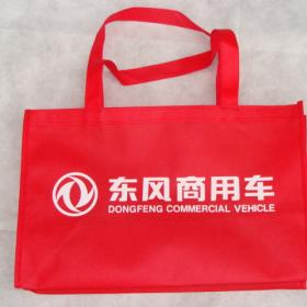 宏辉包装制品加盟 宏辉包装制品加盟多少钱 宏辉包装制品连锁加盟店