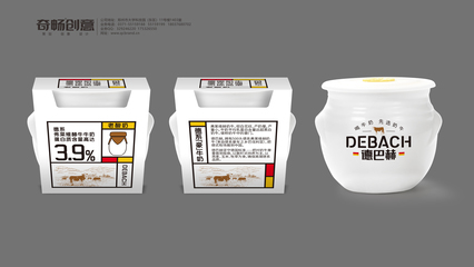 DEBACH德巴赫牛奶包装设计