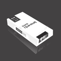 包装盒简约大气设计效果图矢量图免费下载 psd格式 3189像素 编号17042358 千图网