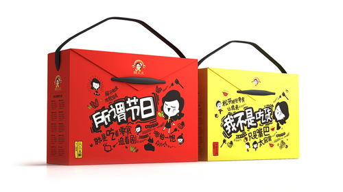 盒畔产品包装设计,食品包装设计