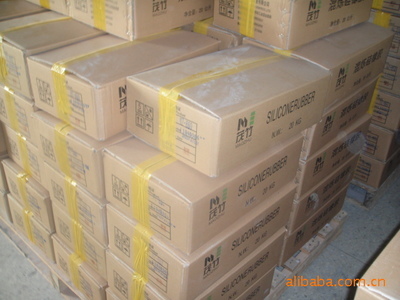 【甲基乙烯基硅橡胶混炼胶(适用于各种普通制品,加色制品)】价格,厂家,图片,硅橡胶,南京茂竹科技实业-