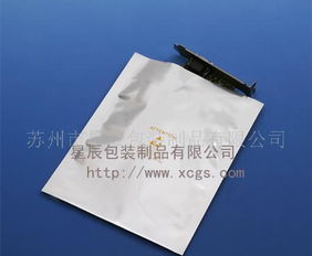 包装制品规格型号及价格 包装制品 pe防静电袋 pe导电袋 屏蔽袋