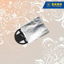 2019复合包装制品价格 报价 复合包装制品批发 第30页 包装网