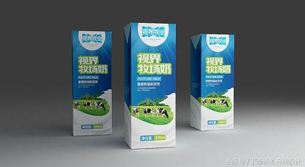 乳制品产品包装设计:视界牧业牧场奶制品包装设计|礼盒设计