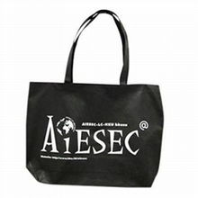 布料包装制品 苍南县颖泰制袋厂 公司档案