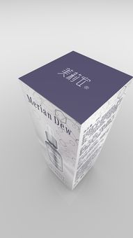 玻尿酸产品包装设计