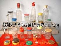 玻璃瓶 徐州市 铜山县 市场价格,批发市场报价