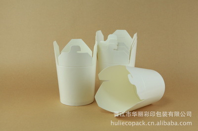 纸杯-专业生产一次性纸制品 面条桶定制 工厂直销 纸制品 一次性产品-纸杯尽在阿.