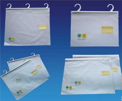 专业PVC挂钩袋与包装制品供应商 深圳市塑料包装制品厂