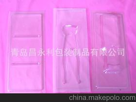 吸包装供应商,价格,吸包装批发市场 