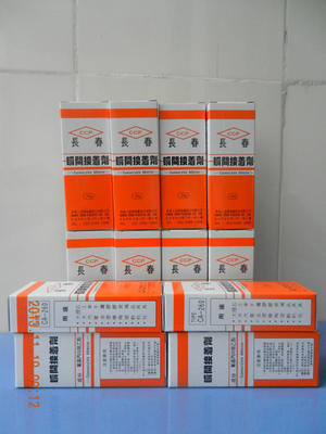 特价供应正品CA260胶水 低白化、低气味的优质合成胶粘剂