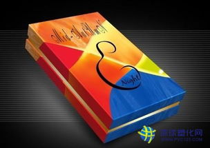 高档礼品包装盒 东莞市东坑慧琦包装制品厂的专业之道