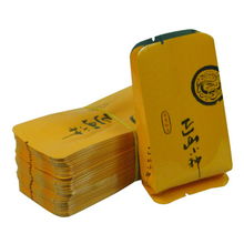 茶叶包装产品列表——包装制品精选