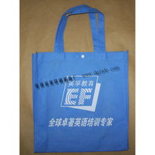 广告袋的选择与钜得包装印刷制品厂的专业优势