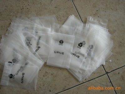 从CPE胶袋到手机袋耳机袋 一站式了解深圳市天利和包装制品