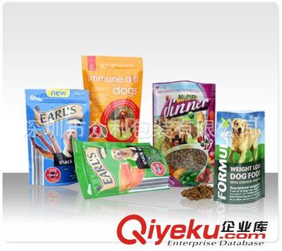 专业包装解决方案 深圳市众利包装自立自封袋全解析